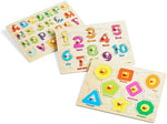 Peg Puzzles - Set of Random 6