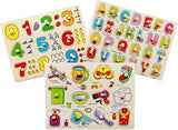 Peg Puzzles - Set of Random 6