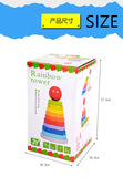 Wooden Rainbow Tower