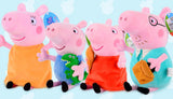 Pig Family of 4 20cm Soft Toys