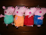 Pig Family of 4 20cm Soft Toys