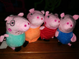 Pig Family of 4 20cm Soft Toys