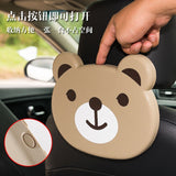 Kids Car Tray