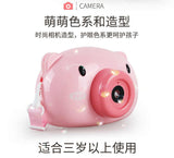 Bubble Camera - Pink Piggy