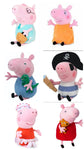 Pig Family of 6 12cm Soft Toys